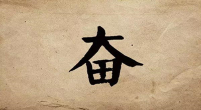 這一輪波及十余省的新冠疫情，再次警醒我們：加快企業(yè)數(shù)字化轉(zhuǎn)型！